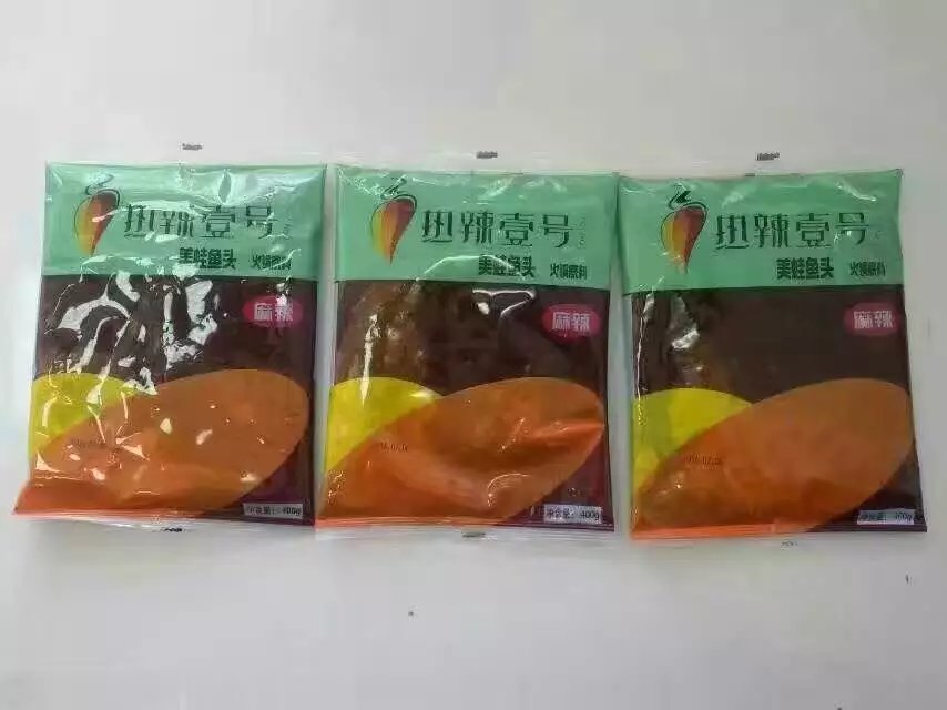 星格火锅底料包装机走进明星企业餐厅(图2) 星格火锅底料包装机走进明星企业餐厅(图2)