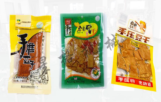 豆干真空包装机(图2) 豆干真空包装机(图2)