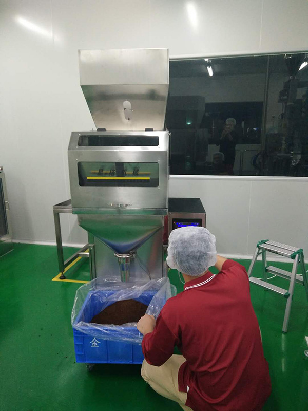 广州金车食品有限公司(图2) 广州金车食品有限公司(图2)