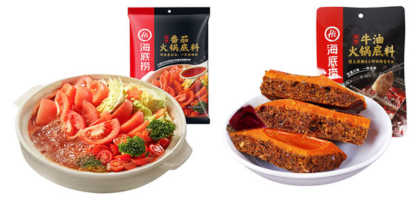 美味相随-全自动火锅底料包装机(图1)