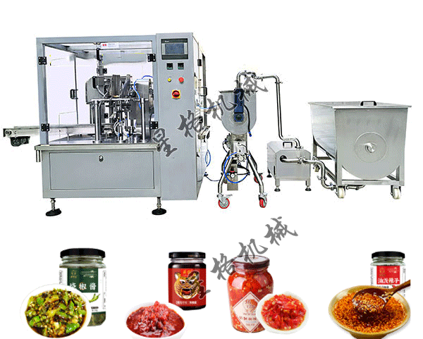 新品推荐：星格辣椒酱灌装机(图1)