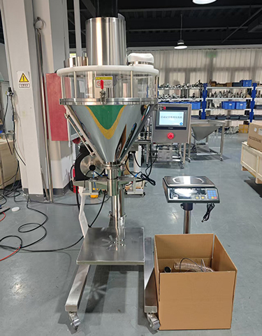 精准到克级：新型自动定量粉剂食品包装机解决计量难题(图1)